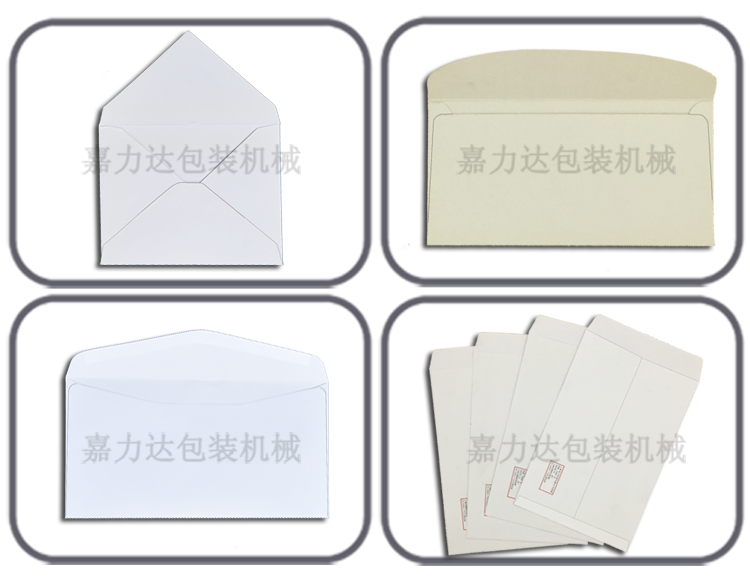 ZF-390全自动信封纸袋糊合机该机中西两用,可加工1-9号中式信封,2-7号西式信封,还可以加工各种非标准大型纸袋,如“柯达”相袋等,它能自动四边压痕,给纸部件采用气吸式底部抽纸吹气输送,横折部件采用气吸滚筒栅栏折叠,速度、精度可与国内外同类先进设备相媲美,同时又克服了国内外其他同类先进设备加工规格单一的缺点,该机是目前国内最先进的纸袋糊合设备。
